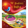 ARYSTOTELES W PODRÓŻ Z BAJKĄ - KSIĄŻKA DLA DZIECI