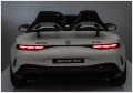 Auto Na Akumulator Mercedes GT63 AMG DK-GT63 24V Biały