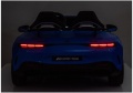 Auto Na Akumulator Mercedes GT63 AMG DK-GT63 24V Niebieski