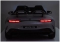 Auto Na Akumulator Mercedes GT63 AMG DK-GT63 24V Lakierowany Jasno Szary