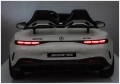 Pojazd Na Akumulator Mercedes AMG DK-GT63 24V Biały