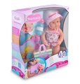 NENUCO INTERAKTYWNA LALKA BOBAS 30CM SŁONECZNY DZIEŃ 14049